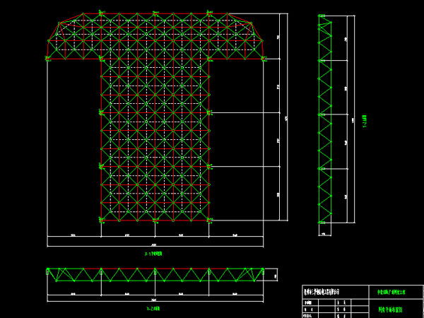 北流驻马店确山县白云山料场网架
