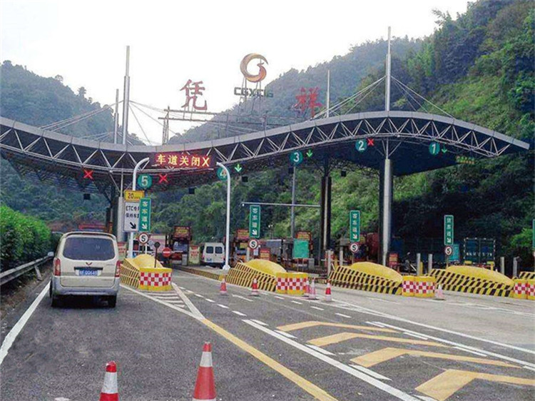 北流收费站网架