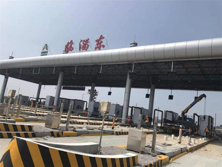 北流收费站网架