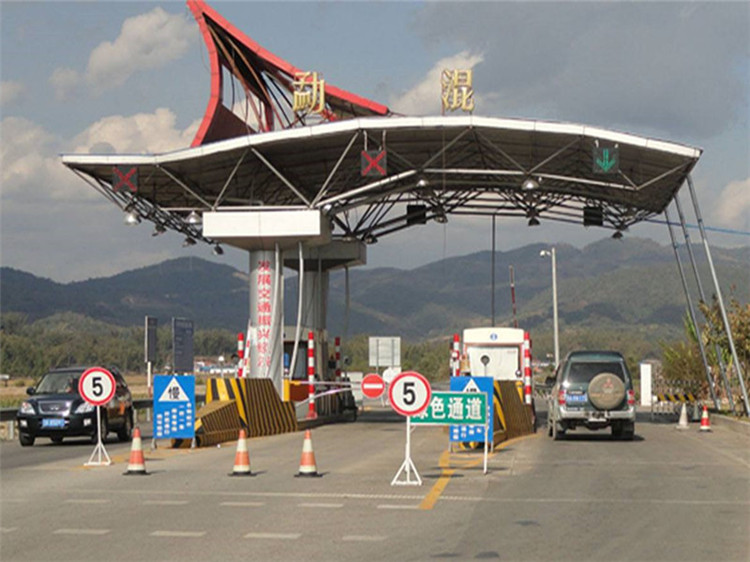 北流收费站网架